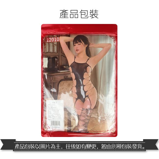 【送270ml潤滑液】狂野連身衣！兩側挖空魅惑交織高開衩吊襪裝-細節圖9