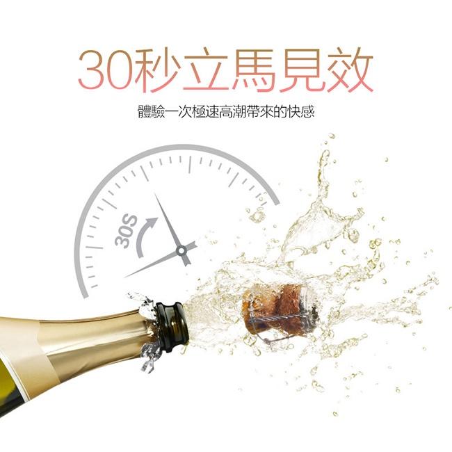 【送270ml潤滑液】葡萄牙Orgie．Vibrator Sexy Vibe 跳跳糖 跳動式陰蒂挑逗高潮提升凝露 - 極-細節圖6