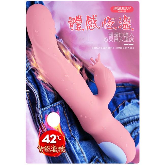 【送270ml潤滑液】姬欲JIUUY ‧ 摳摳王 多功能內外潮吹按摩棒 - 艷紅﹝9頻強扣動+9頻蜜舌舔+體感恆溫+US-細節圖7