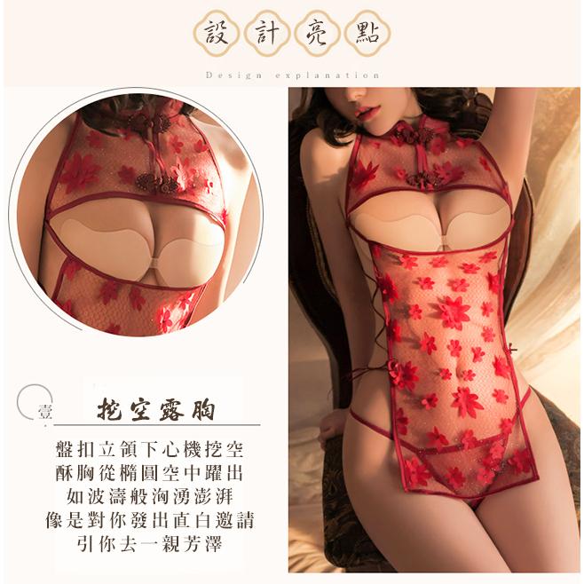 【送270ml潤滑液】仿旗袍睡衣！立領盤扣挖空露乳側交叉裸空水晶薄紗花朵裙兩件組-細節圖5