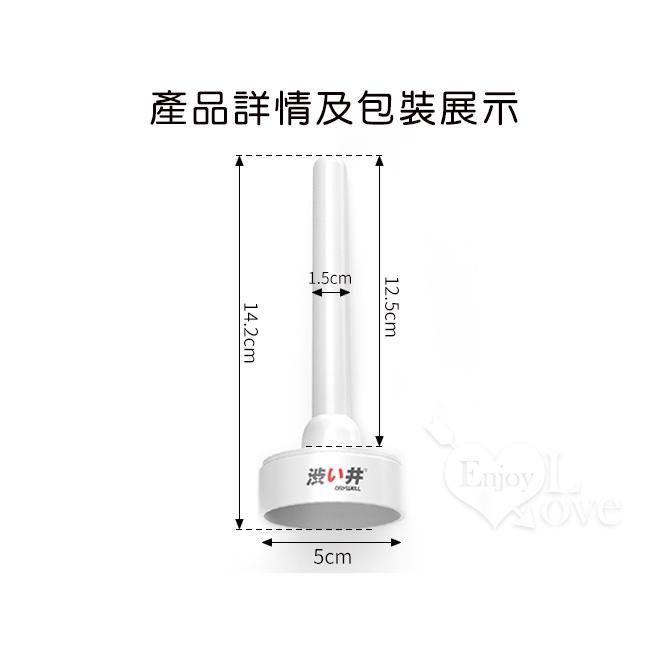 日本Drywell【涉い井】Sleeve hold 飛機杯專用晾乾架器﹝通用於一般小型自慰器﹞-細節圖5
