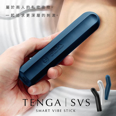 【送270ml潤滑液】◆ -TENGA強力5x3震動棒SVS-003_藍