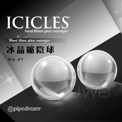 【送270ml潤滑液】美國進口PIPEDREAM．ICICLES冰晶玻璃系列-NO.41 冰晶縮陰球(S)