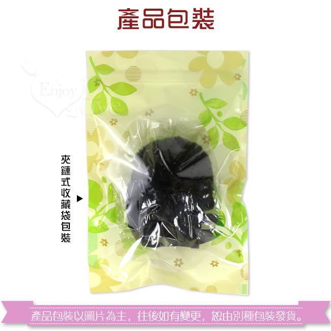 【送270ml潤滑液】Perform激性扮演 ‧ 小兔兔尾球+丁字褲﹝黑色﹞可拆式-細節圖5