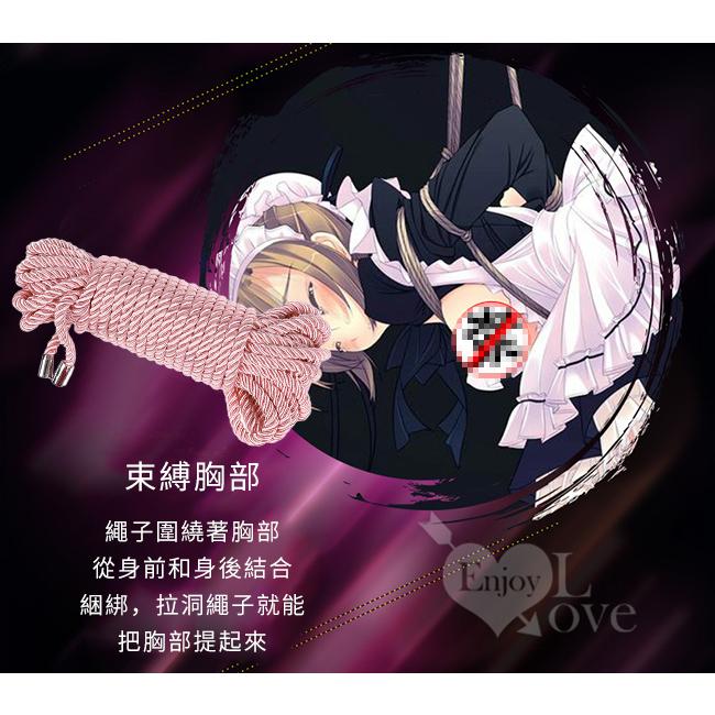 【送270ml潤滑液】【SM束縛情趣】金屬頭10米絲繩 SM調教捆綁束縛刑具繩子﹝閃紅﹞-細節圖7