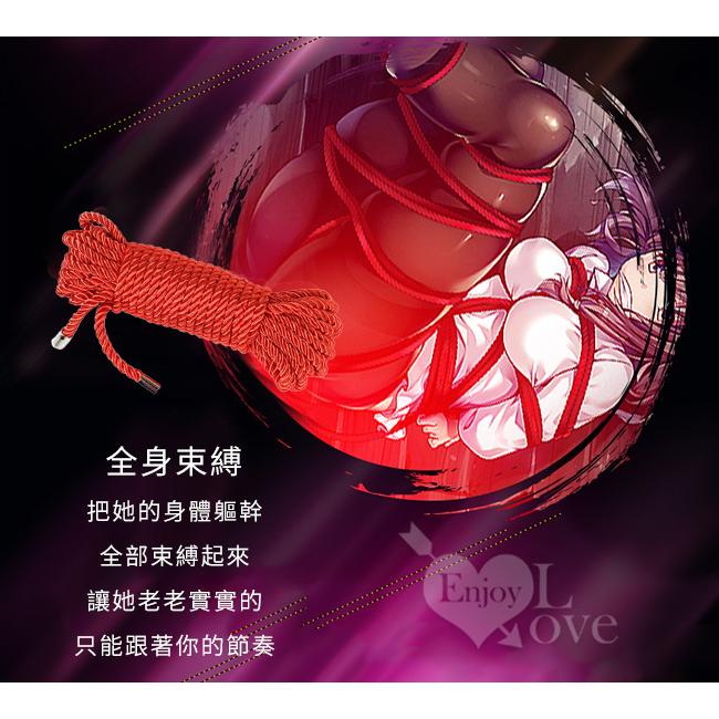 【送270ml潤滑液】【SM束縛情趣】金屬頭10米絲繩 SM調教捆綁束縛刑具繩子﹝閃紅﹞-細節圖9