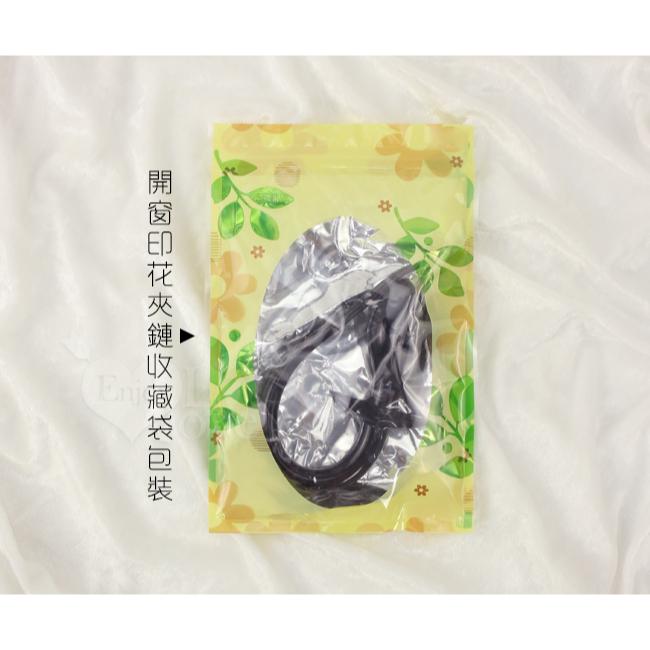 【送270ml潤滑液】Enjoy Love ‧ 狗尾巴/後庭肛塞/男女後庭棒/肛門抽插/TPE軟膠/SM另類情趣用品﹝黑-細節圖3