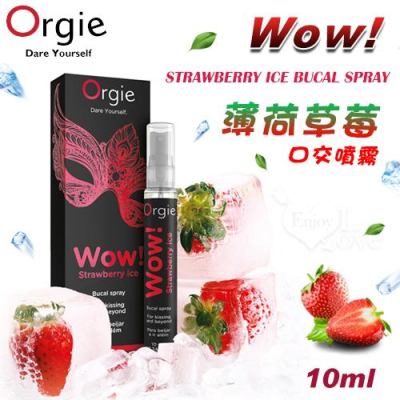 【送270ml潤滑液】葡萄牙 ORGIE ‧ Wow! Strawberry Ice Bucal spray 薄荷草莓驚