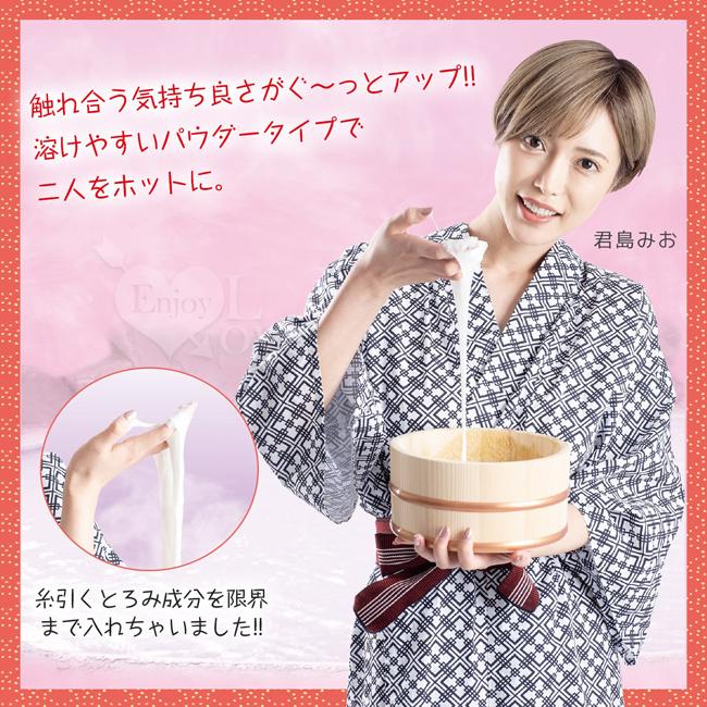 【送270ml潤滑液】日本NPG ‧ とろとろ極 通天閣の湯﹝大阪﹞男女合歡同樂溫泉泡湯濃縮粉 30g/1包-細節圖2