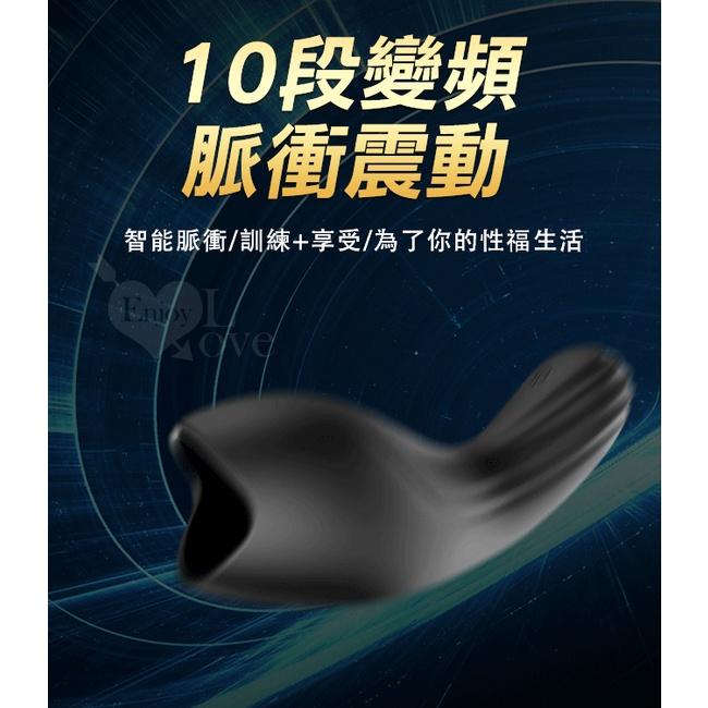 【送270ml潤滑液】GLANS TRAINER 赫蒂 男用陰莖訓練龜頭鍛煉器X10段變頻脈衝震動-細節圖5