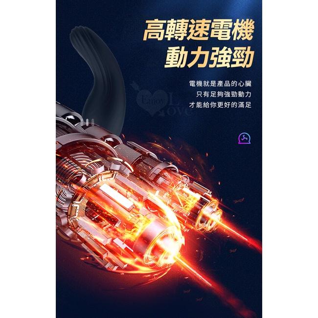 【送270ml潤滑液】GLANS TRAINER 赫蒂 男用陰莖訓練龜頭鍛煉器X10段變頻脈衝震動-細節圖7