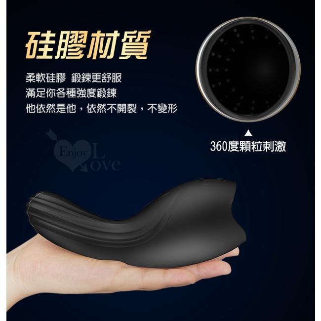 【送270ml潤滑液】GLANS TRAINER 赫蒂 男用陰莖訓練龜頭鍛煉器X10段變頻脈衝震動-細節圖8