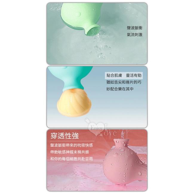 【送270ml潤滑液】豌逗精靈Plus ‧ 7段頻吸吮+舌頭舔動按摩器-水藍【特別提供保固6個月】-細節圖4