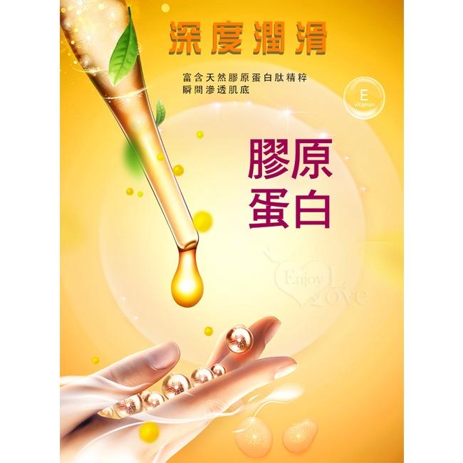 【送270ml潤滑液】Xun Z Lan ‧ 膠原蛋白肽精粹潤滑液 100ml-細節圖4