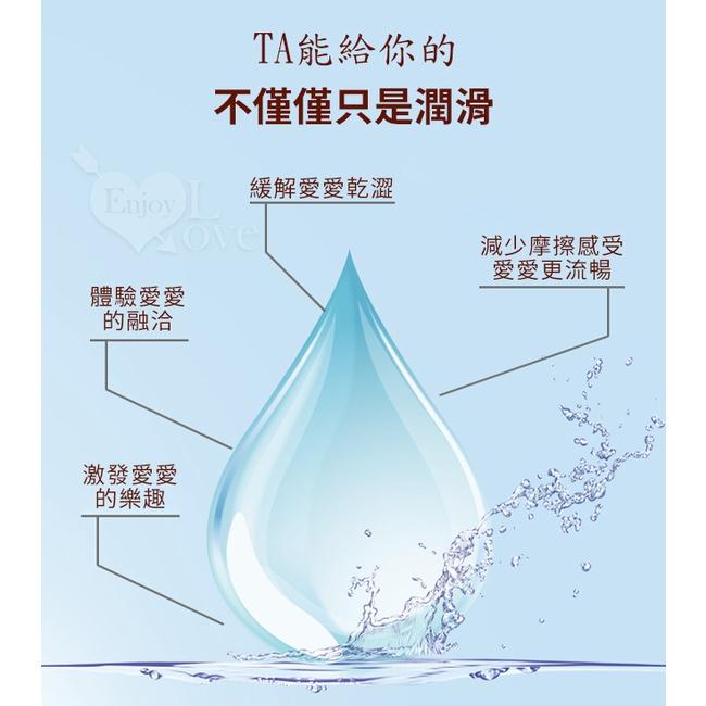 【送270ml潤滑液】HOL KISS ‧ Silk Touch 絲質觸感人體潤滑液 300ML 帶尖嘴導管-細節圖5