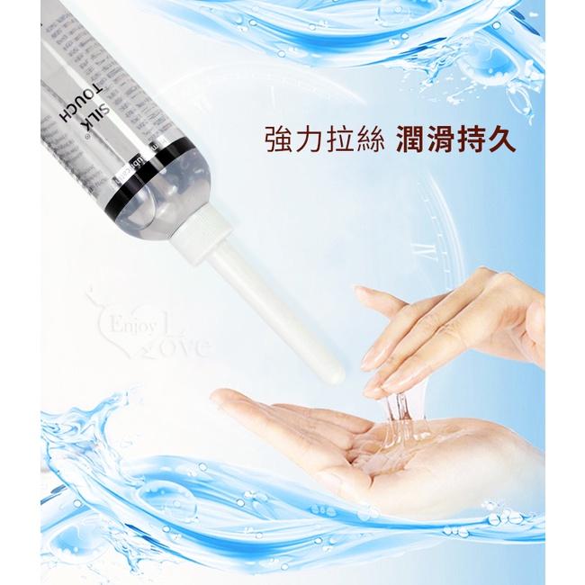 【送270ml潤滑液】HOL KISS ‧ Silk Touch 絲質觸感人體潤滑液 300ML 帶尖嘴導管-細節圖7