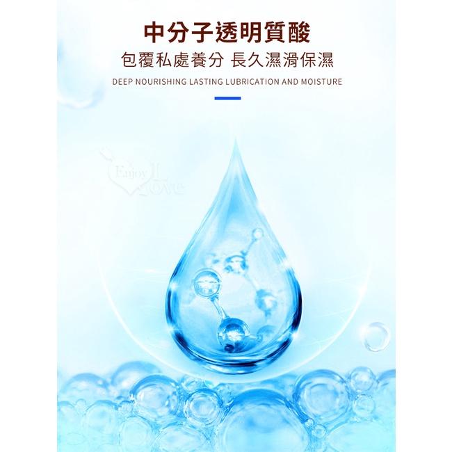 【送270ml潤滑液】HOL KISS ‧ Silk Touch 絲質觸感人體潤滑液 300ML 帶尖嘴導管-細節圖9