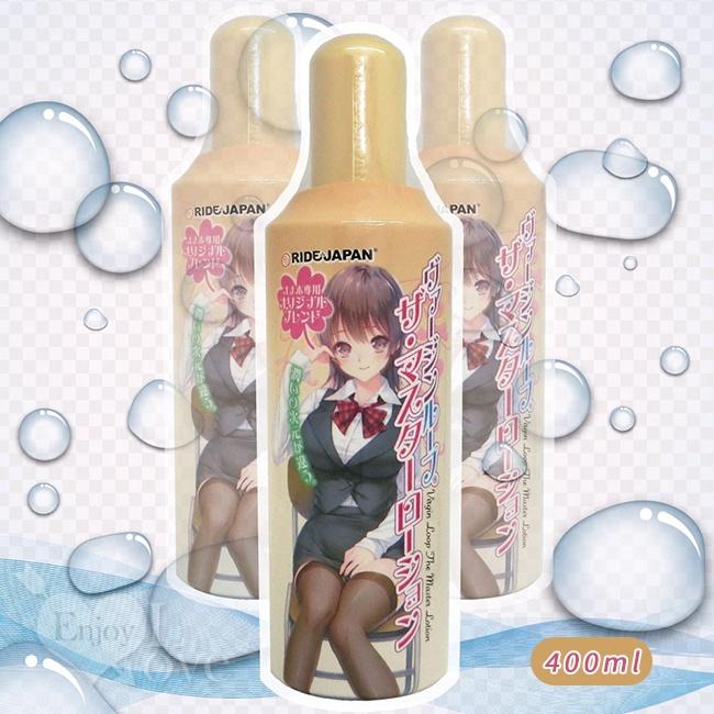 【送270ml潤滑液】日本RIDE JAPAN．ヴァージンル 噴嘴式自慰UP專用超有感潤滑液 400ml-細節圖7