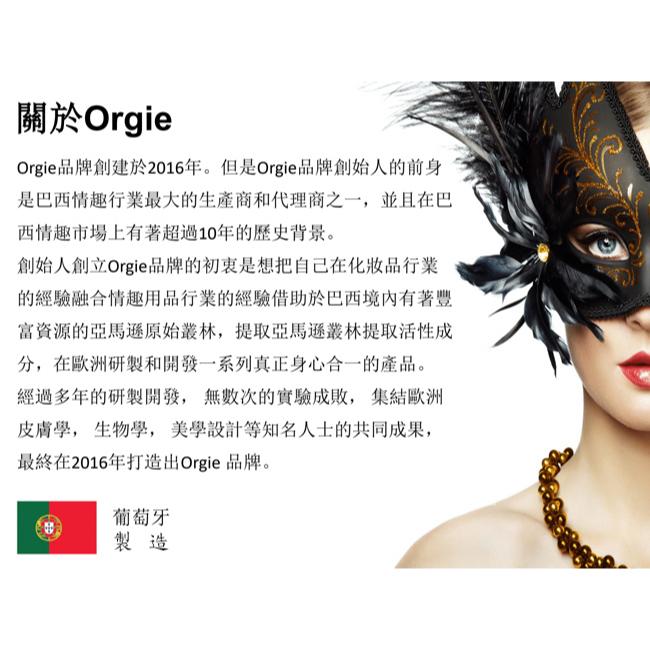 【送270ml潤滑液】葡萄牙Orgie．NORIPLAY - ULTRA SLIDE 身貼身超滑型 凝膠按摩油 500m-細節圖3