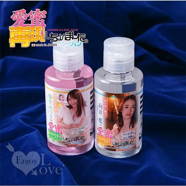 【送270ml潤滑液】日本NPG．弥生みづきの愛蜜再現しちゃいました AV女優潤滑液 160ml-細節圖3