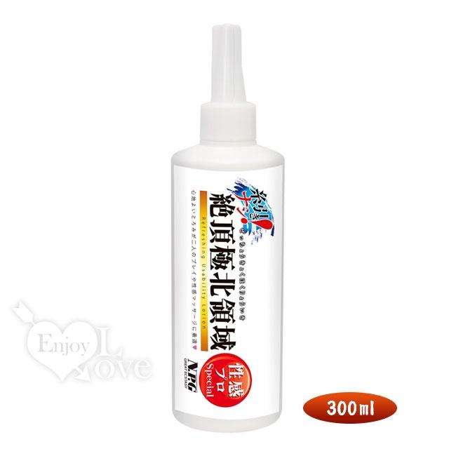 【送270ml潤滑液】日本NPG．絶頂極北領域 SEX性愛專用清爽型潤滑液 300ml-細節圖3