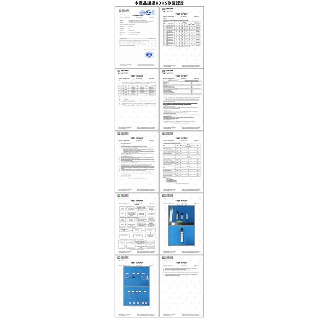 【送270ml潤滑液】日本Drywell【涉い井】男用遲延噴劑﹝旅行装 5ML﹞有檢驗報告-細節圖5