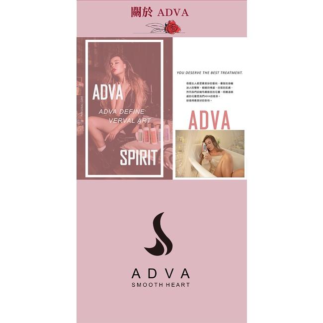 【送270ml潤滑液】台灣製造 ADVA．Orgasm Heatwave 潮吹熱浪潤滑液 200ml-細節圖7