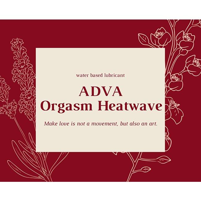 【送270ml潤滑液】台灣製造 ADVA．Orgasm Heatwave 潮吹熱浪潤滑液 200ml-細節圖9