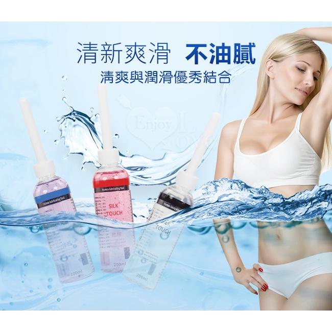 【送270ml潤滑液】Silk Touch ‧ HOL KISS 熱感型 溫和保濕水溶性人體潤滑液 200ML 帶尖嘴導-細節圖5