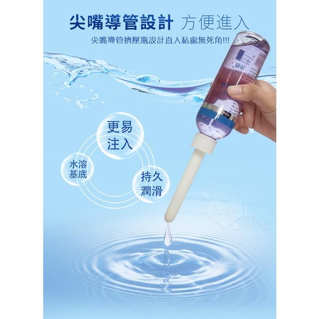 【送270ml潤滑液】Silk Touch ‧ HOL KISS 熱感型 溫和保濕水溶性人體潤滑液 200ML 帶尖嘴導-細節圖7