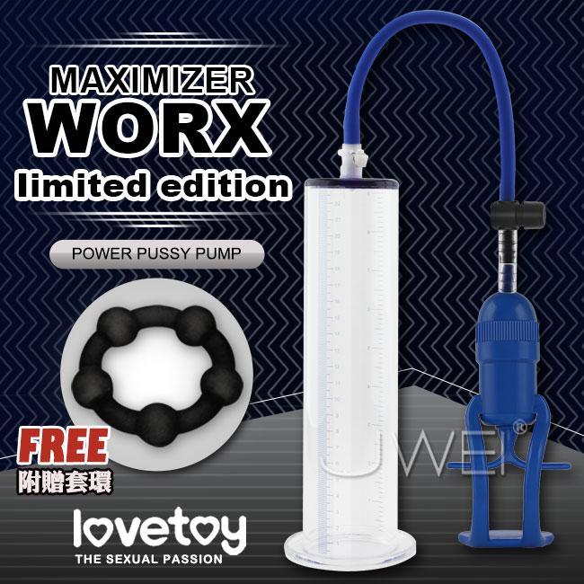 270ml Lovetoy maximizer worx limited edition