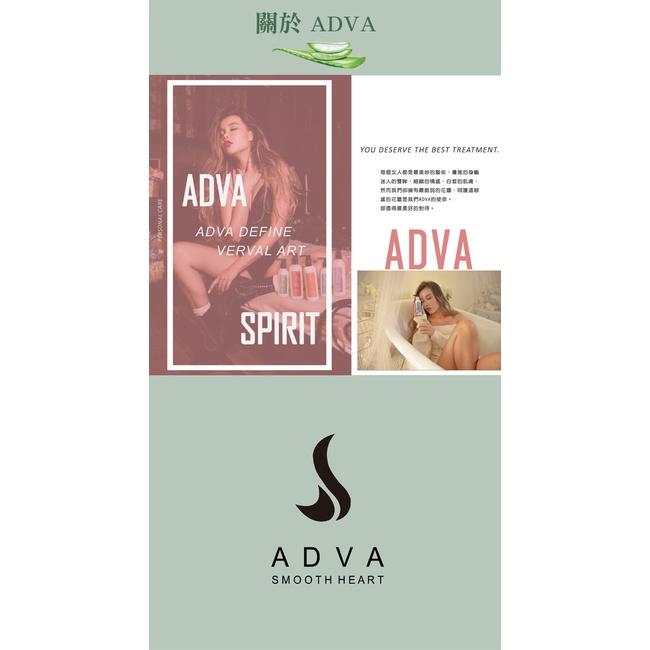 【送270ml潤滑液】台灣製造 ADVA．ALOE 水潤蘆薈潤滑液 120ml-細節圖7