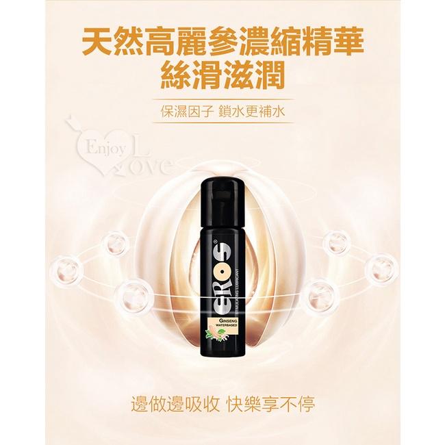 【送270ml潤滑液】德國Eros ‧ Ginseng Water 高麗參滋補助威養護潤滑油 100ml-細節圖9