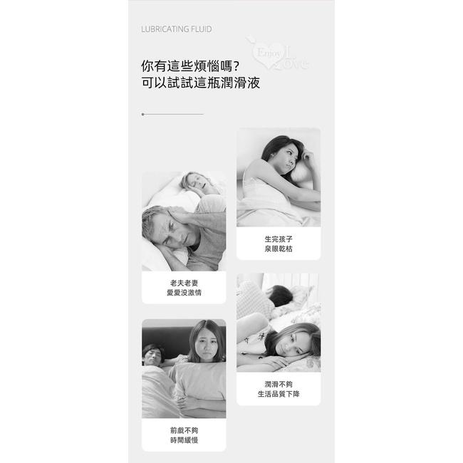 【送270ml潤滑液】YEAIN夜樱 ‧ 冰感蘋果 - 萃取蘆薈元素水溶性潤滑液﹝薄荷清爽﹞ 100ml-細節圖2