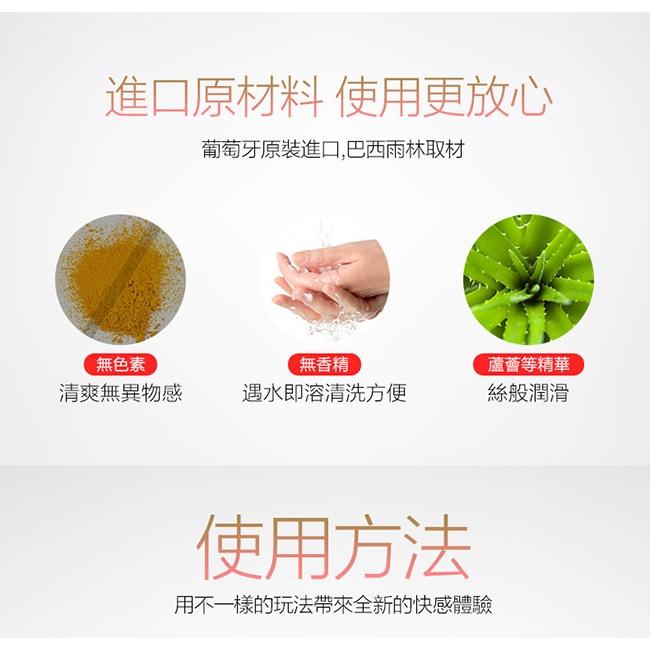 【送270ml潤滑液】葡萄牙Orgie．Vibrator Sexy Vibe 跳跳糖 跳動式陰蒂挑逗高潮提升凝露 - 舒-細節圖9