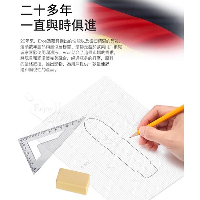 【送270ml潤滑液】德國Eros ‧ Silicone (Toy Bottle) 戀物玩具經典矽硅基人體潤滑液 175-細節圖3