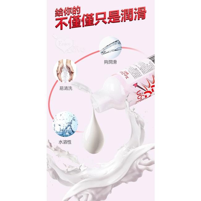 【送270ml潤滑液】Xun Z Lan ‧ 妹汁の萌え液 乳白色仿精液潤滑液 200ml﹝模擬愛液/視覺誘惑/另類暢玩-細節圖6