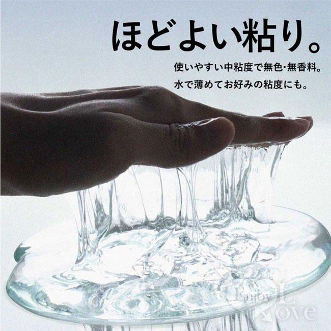 【送270ml潤滑液】日本MENS MAX．メンズマックス 蘆薈和氨基酸保濕成份 高黏度大容量潤滑液 1000ml-細節圖4