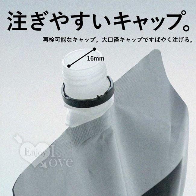 【送270ml潤滑液】日本MENS MAX．メンズマックス 蘆薈和氨基酸保濕成份 高黏度大容量潤滑液 1000ml-細節圖5