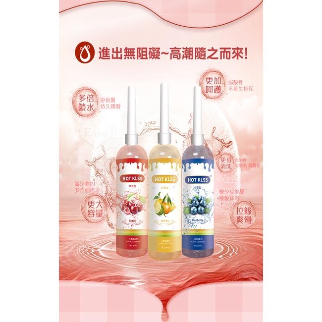 【送270ml潤滑液】HOT KISS ‧ 熱感櫻桃 水溶性人體水果香味潤滑液 200ml﹝可口交、陰交、按摩﹞帶尖嘴導-細節圖7