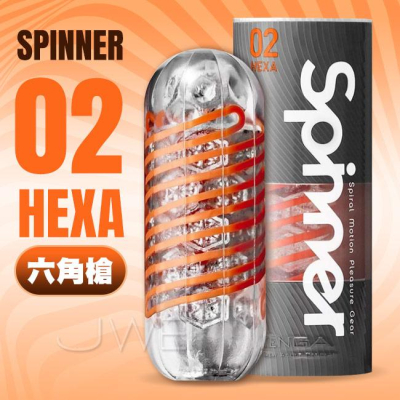 【送270ml潤滑液】日本TENGA．SPINNER 六角槍迴轉旋吸飛機杯-HEXA 02