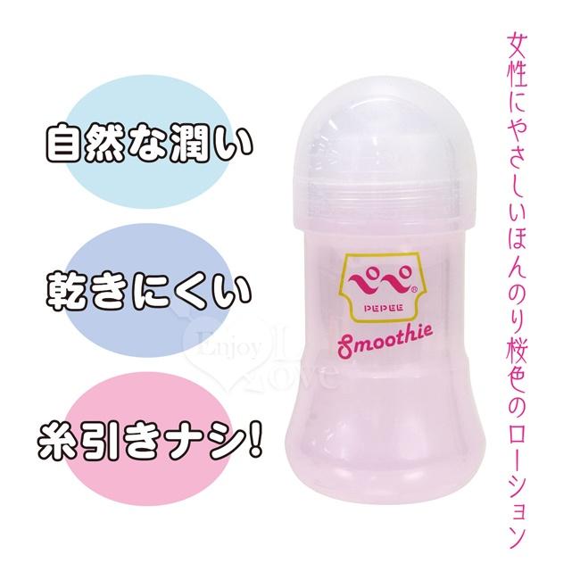 【送270ml潤滑液】日本PEPEE．Smoothie 卡波姆清爽水溶性潤滑液 150ml-細節圖2