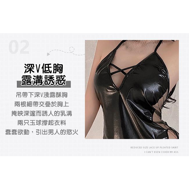【送270ml潤滑液】情趣睡衣！鍊條流蘇Ｖ型漆皮拼接透紗後開襟兩件組-細節圖5