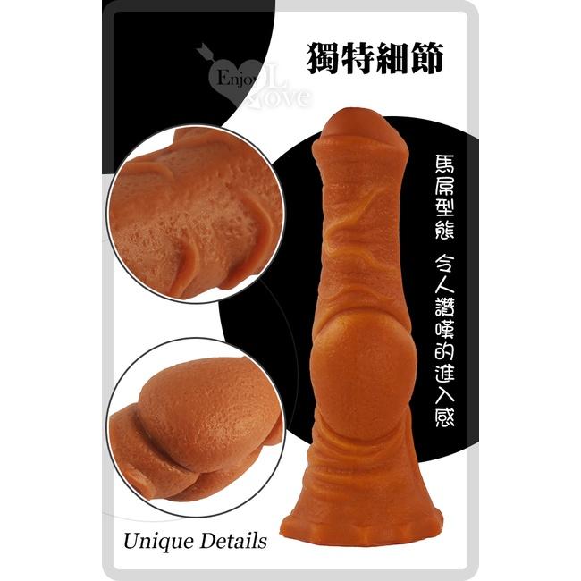 【送270ml潤滑液】另類陽具！大種馬 -大號 液態硅膠吸盤超仿真膚質馬大屌﹝任揉任彎永不變形﹞-細節圖2