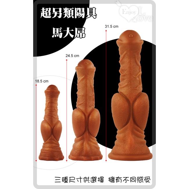 【送270ml潤滑液】另類陽具！大種馬 -大號 液態硅膠吸盤超仿真膚質馬大屌﹝任揉任彎永不變形﹞-細節圖7