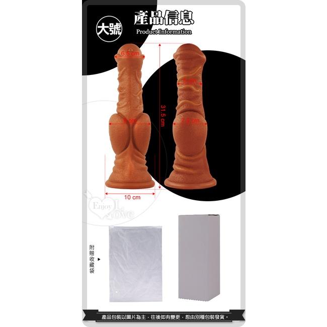 【送270ml潤滑液】另類陽具！大種馬 -大號 液態硅膠吸盤超仿真膚質馬大屌﹝任揉任彎永不變形﹞-細節圖8