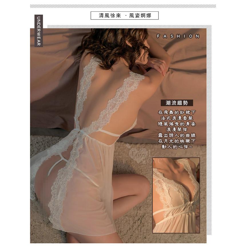 【送270ml潤滑液】《 Enjoy Love 》情趣睡衣！寬版蕾絲雙彈力帶側鏤空後開襟連身裙兩件組﹝白﹞-細節圖3