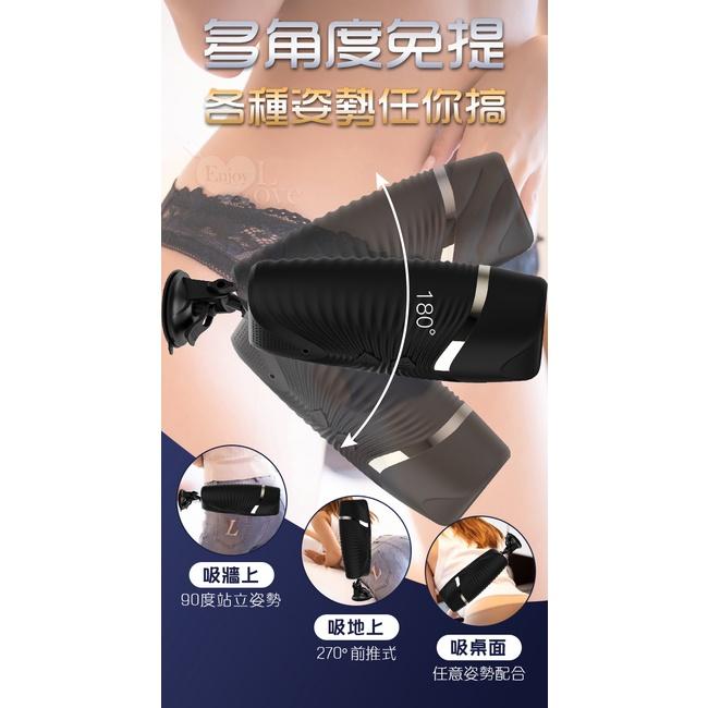 【送270ml潤滑液】JIUAI 黑洞R20 ‧ 免提叫床USB充電式10變頻震動飛機杯﹝呻吟發音+配耳機+專屬吸盤﹞-細節圖7