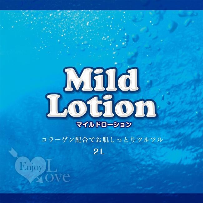 【送270ml潤滑液】日本A-ONE．マイルド 含膠原蛋白大容量溫和型潤滑液 2L-細節圖2
