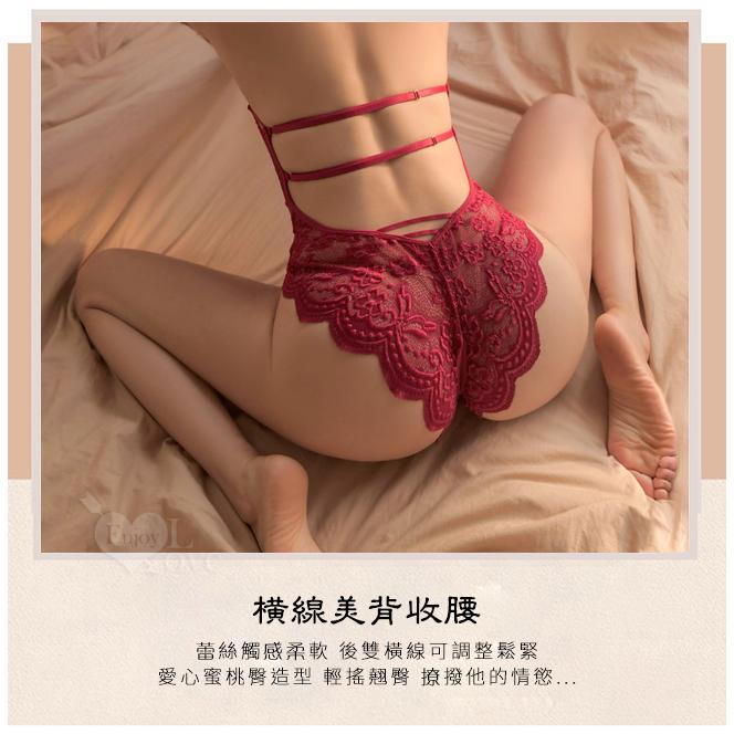 【送270ml潤滑液】《 Enjoy Love 》情趣連身衣！繞脖滾邊蕾絲橫線美背收腰開襠裝﹝酒紅﹞-細節圖4